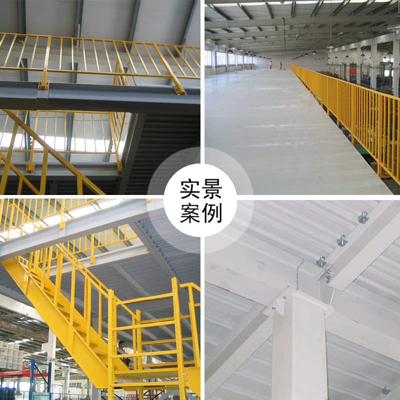 1546064928189852.jpg 60 钢结构平台.jpg