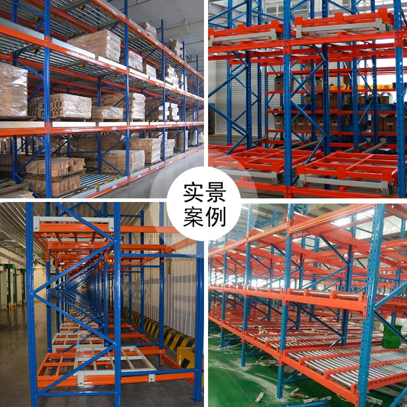 1546065350211395.jpg 62 重力自滑式货架.jpg