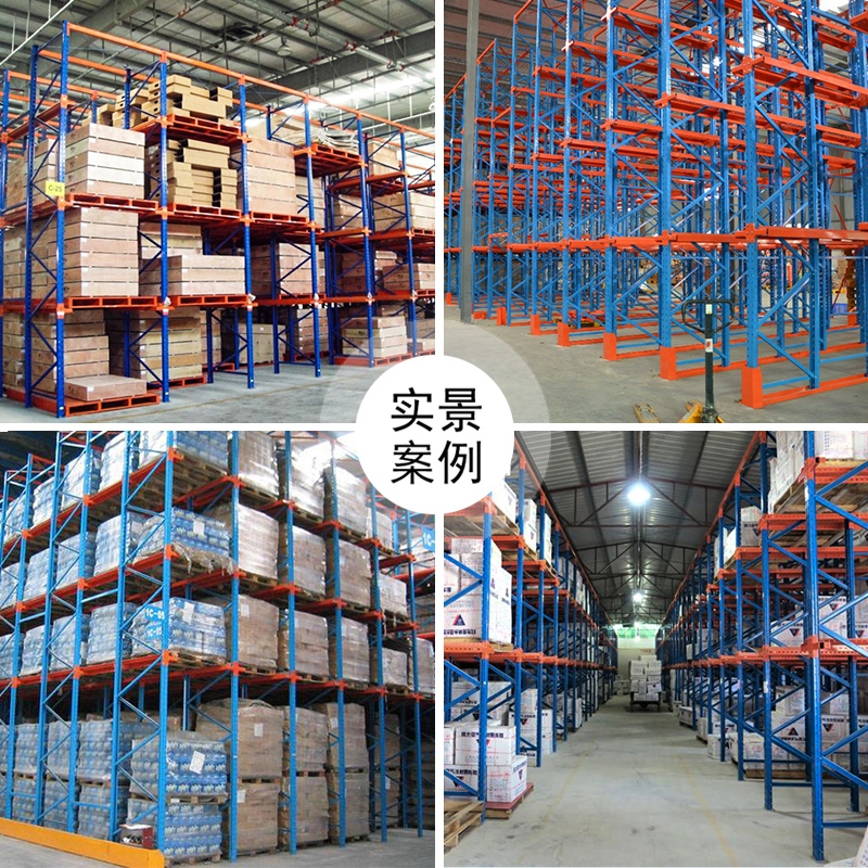 1546065628904851.jpg 63 通廊货架.jpg